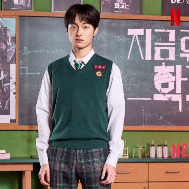 https://www.stylevore.com/choi-nam-ra-all-of-us-are-dead-uniform-wool-cardigan/: 