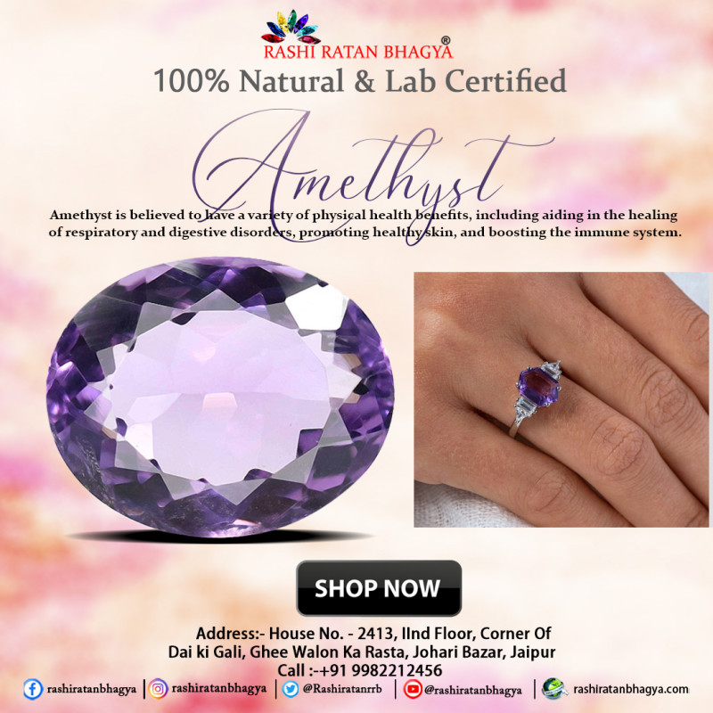 Genuine Amethyst Stone Online Price In India: 