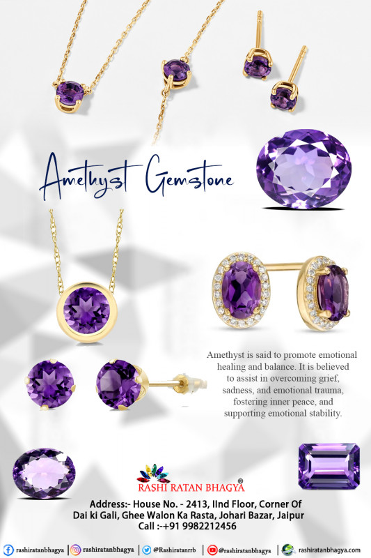 Why Should Wearing An Amethyst Stone: 