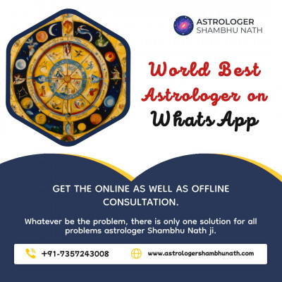 World Best Astrologer on WhatsApp: 
