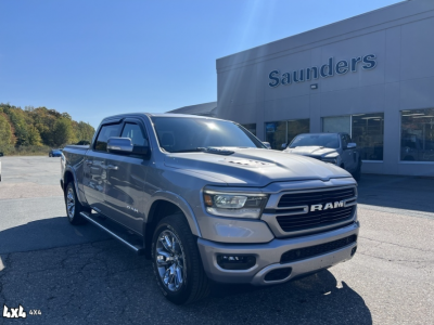 Cars for Sale in Bridgewater, NS: Browse Our Inventory at Saunders Motors Dealer: 