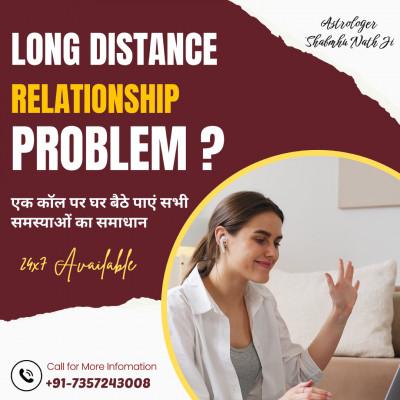 Long Distance Relationship Problem?: 