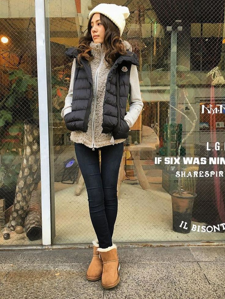 Outfits With Uggs: Casual Outfits,  Uggs Outfits  