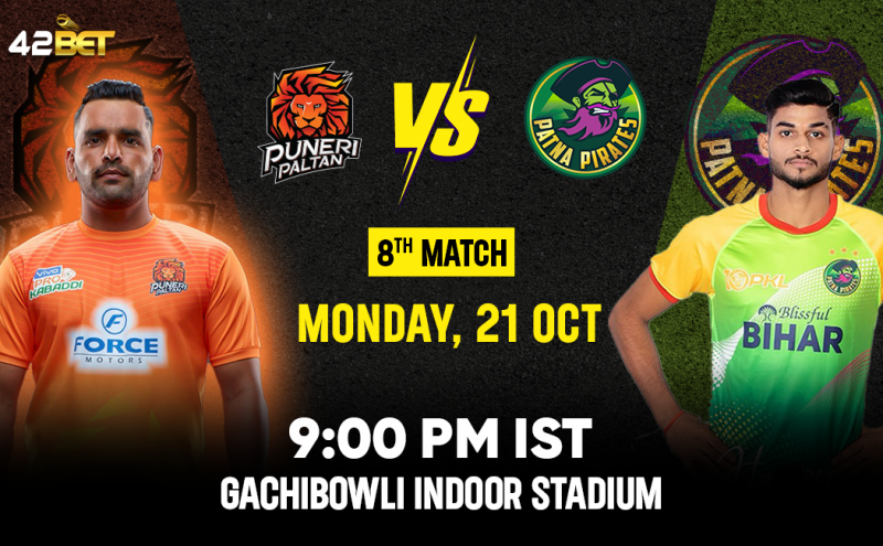 Indian Kabaddi League 2024: Pune vs Patna Match Prediction & Fantasy Kabaddi Tips IKL11 Insights: 