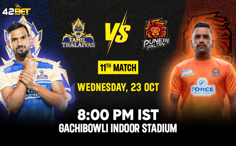 IKL 2024: Tamil vs Pune Match Prediction & Fantasy Kabaddi Tips: 